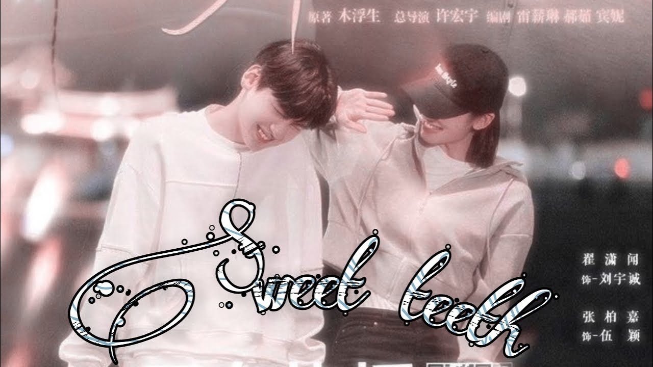 ♥︎Sweet teeth(second lead) ♥︎