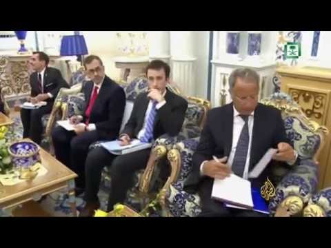 مباحثات مكثفة لكيري في السعودية بشأن اليمن