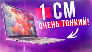 ⚡ Самые ДЕШЕВЫЕ ноутбуки, ЧТО ОНИ МОГУТ?