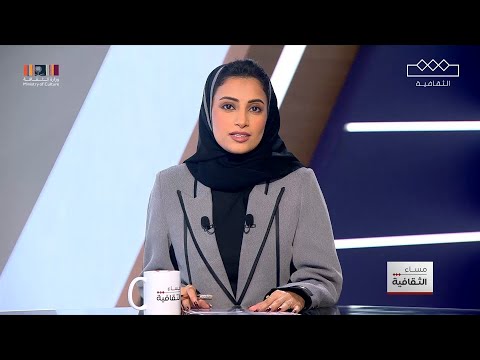 هل بدأ الشعر النبطي من أبي حمزة العامري