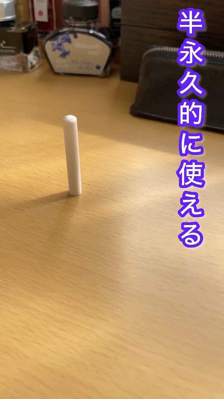 文房具・事務用品 【期間限定値下げ】craftA ツイスト消しゴム 新型