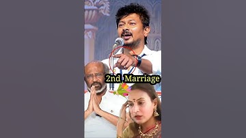 ரஜினிகாந்த் 2வது திருமணம்😱😱😱 | #ஐஸ்வர்யா தனுஷ் #ஐஸ்வர்யாரஜினிகாந்த் #SuperStarUpdate