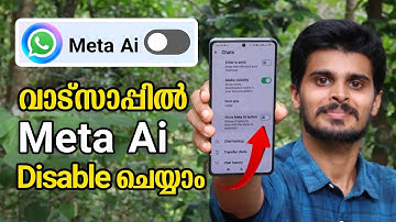 How to Disable Meta Ai WhatsApp | How to remove meta ai from whatsapp | Remove meta ai whatsapp