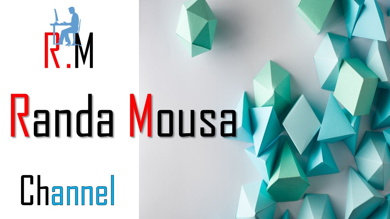 ح4 حالات الكشف عن متوازي الاضلاع للصف الثامن