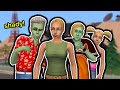 This Forgotten Family is WEIRD (Sims 2)