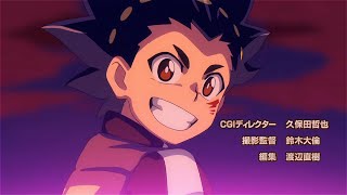 Beyblade Burst Chouzetsu: Season 3  Japanese Opening 4.1 (No On-Screen Lyrics)