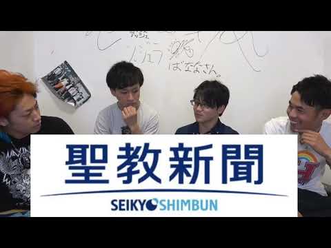 【ニコニコ動画】音MAD関連のミーム発言集【東海オンエア】