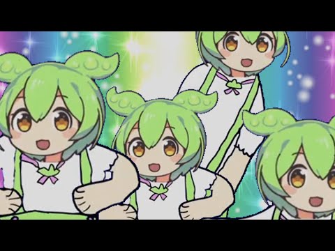 仕事が辛すぎて薬物をキメるずんだもん【VOICEROID劇場】
