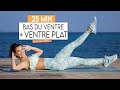 Bas du ventre  ventre plat  perte de gras taille fine ventre tonifi   sissy mua