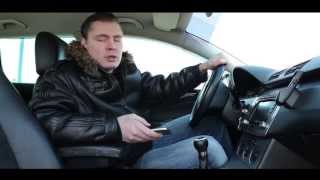Диагностика автомобилей Volkswagen Диагностика автомобилей Volkswagen