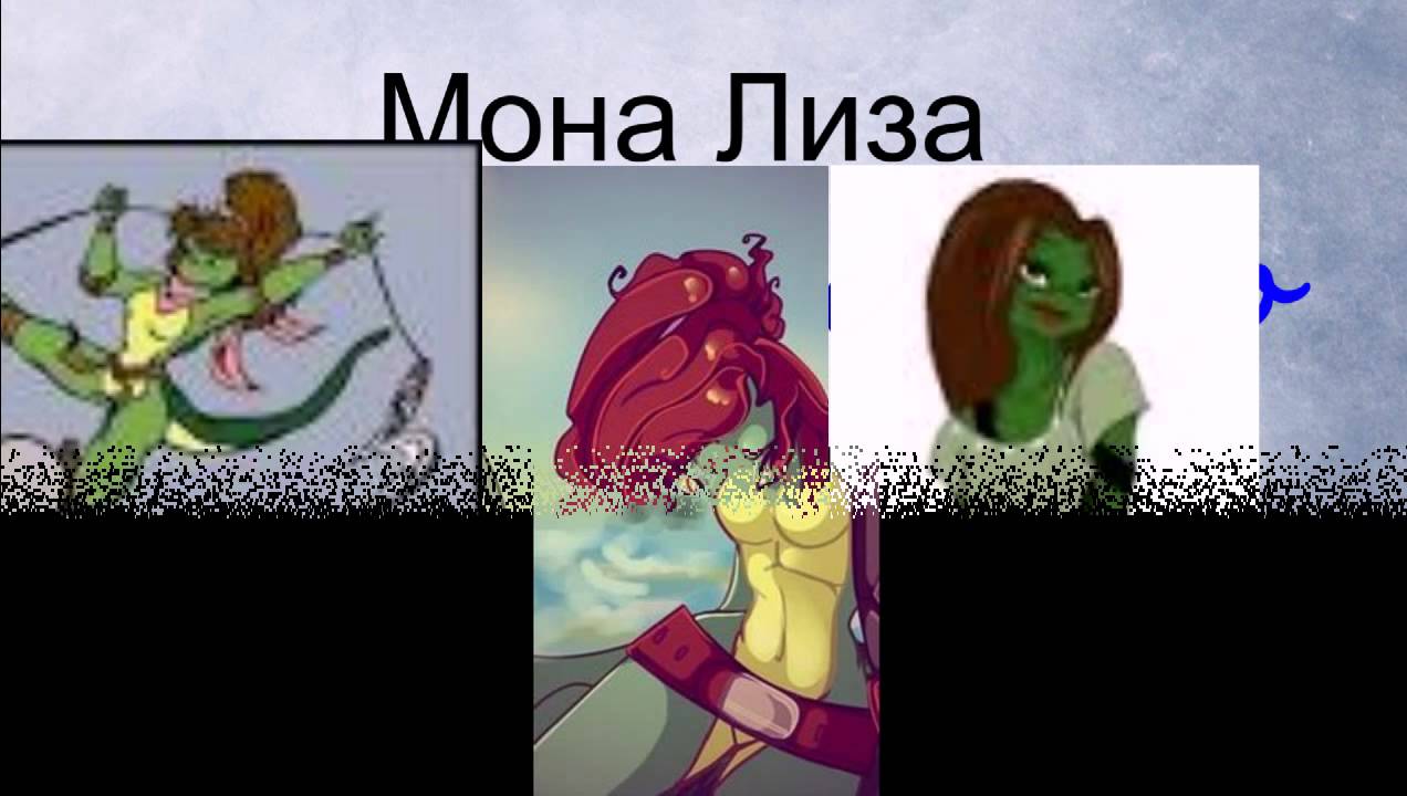 Раф и марина фитнес