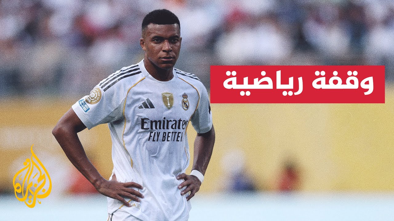         10
 - 07:53-2025 / 7 / 31