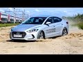 Новая Hyundai Elantra 2016. Что с подвеской?