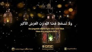 SELAWAT KITAB ZADUL KHAYRAT