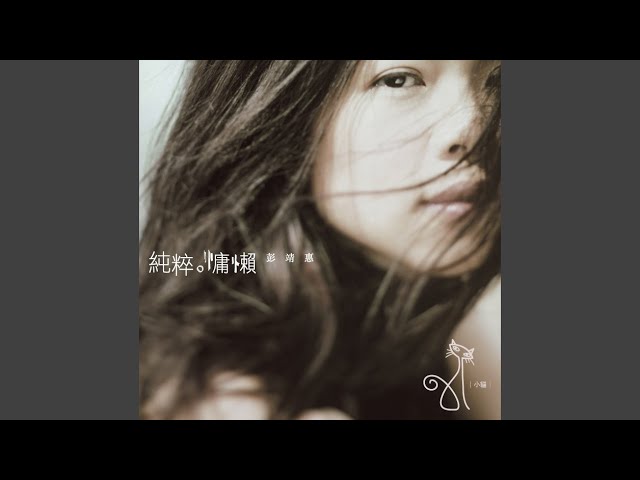 YouTubeで向日葵を視聴 YouTubeで向日葵を視聴