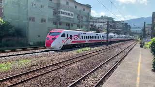 4022次區間快車瑞芳車站待避412次普悠瑪自強號