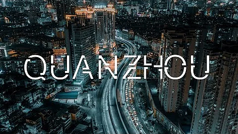 Quanzhou Travel Guide | Southwest China Landscape