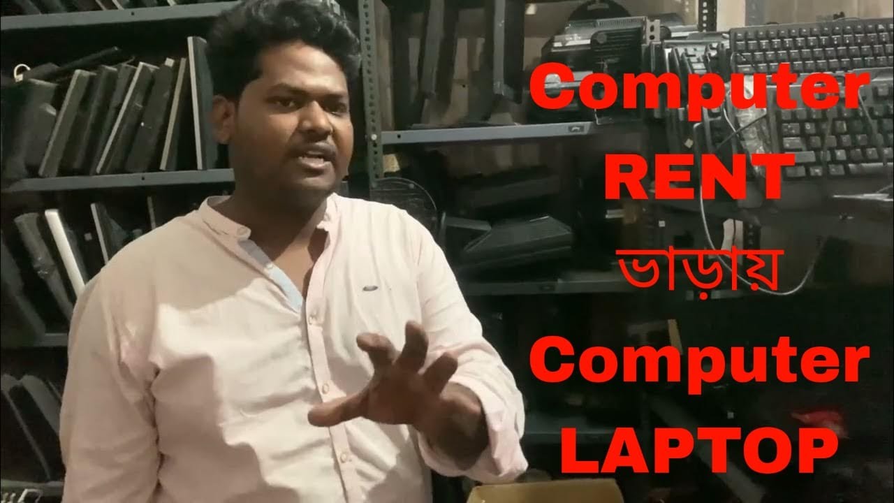 Desktop and laptop rent 600 😱 | Cheapest Laptop Kolkata | Laptops Desktop on Rent