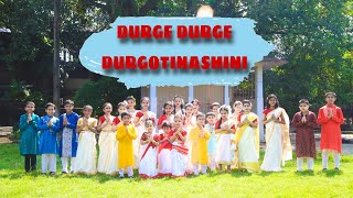 Durge Durge Durgotinashini Cover Durga Puja 2023 Durga Puja Special Song Silchar
