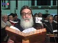 مجمع القديسين تسبحة كيهك لمثلث الرحمات الانبا هدرا - كيهك @ قناة اغابى مجمع القديسين تسبحة كيهك لمثلث الرحمات الانبا هدرا - كيهك @ قناة اغابى