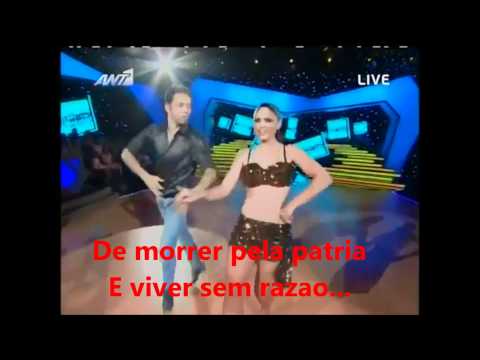 Reboot - Caminando (Federico Scavo Remix)+lyrics On Screen+Maria Sinatsaki