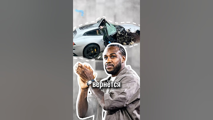 Он вернулся после страшного ДТП #MichailAntonio #PremierLeague #Inspiration #NeverGiveUp #BBCSport