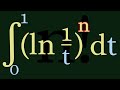 How exciting is this integral?