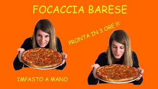 FOCACCIA BARESE - IMPASTO A MANO - NEL FORNO DI CASA