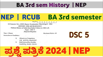BA 3rd sem History Dsc 5  question paper 2024 | RCUB | NEP | question paper 2024