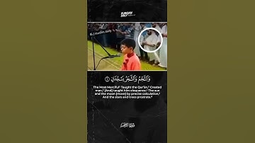 طفل يؤم صلاة التراويح في غزة، تلاوة جميلة😱 #غزة #رمضان #muslim #لايك #messi #cr7