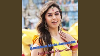 Aankhon Mein Aansoon (Ek Haseena Thi Ek Deewana Tha)