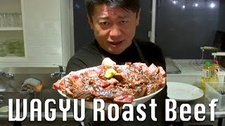 Cook Vlog：WAGYU Roast Beef & Lasagna【WAGYUMAFIAcooking】