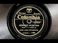 Casa Loma Orchestra - ALEXANDER'S RAGTIME BAND