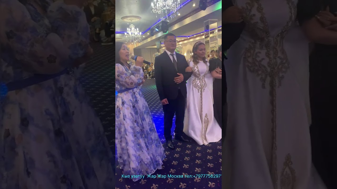 16 февраля 2025 г.