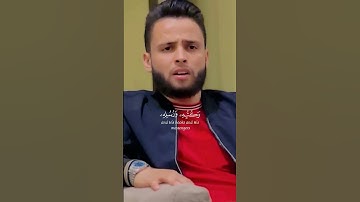امن الرسول بما انزل اليه من ربه - القارئ { عبدالعزيز سحيم }