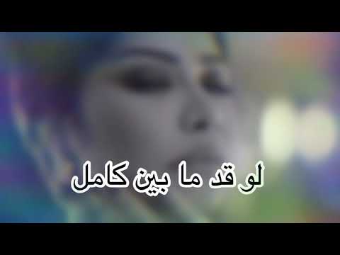 شرين يابتفكر يابتحس
