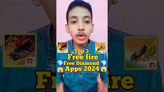 Free Diamond App 2024 #kpgtech #freefire #shorts Free Fire Free Diamond App screenshot 3