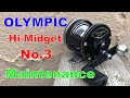 オリムピック ハイミゼット No.3 メンテナンス / OLYMPIC Hi-Midget No.3 Maintenance