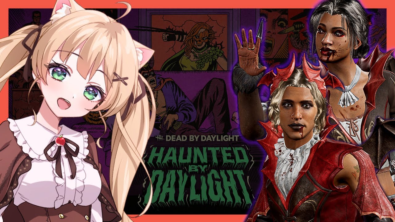 DBD】一週間ぶりのDbD！通常どんなかんじかな？？？【方言Vtuber/り 