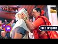 Ep 50 | Mandar को किसने किया Possess?| Vashikaranam-Kis Par Rakhe Vishwas |Full Episode| 25 May 2026