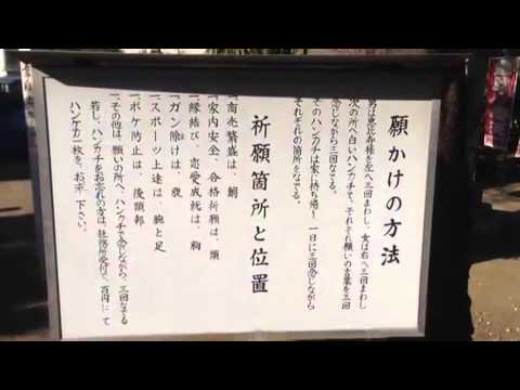 千住神社---東京都足立区