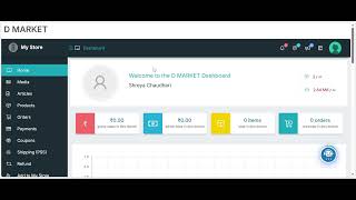 How to add vairiable product screenshot 5