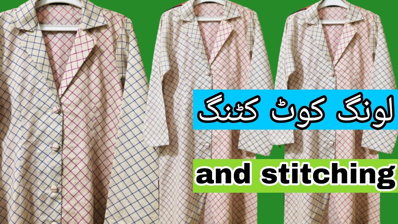 Coat collar gala coat callar neck designe long coat cutting and stitching YouTube