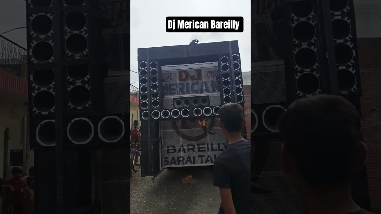 Dj Merican Bareilly 