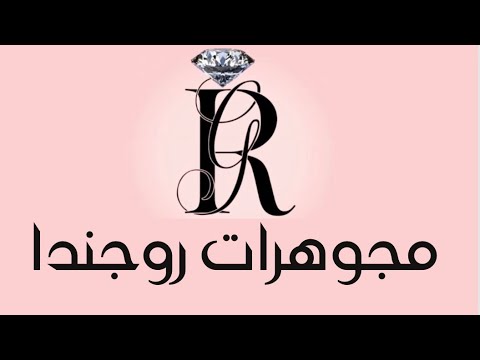 مجوهرات روجندا قلادة فضة فاخره قلادة للمناسبات قلادة تصميم الماس