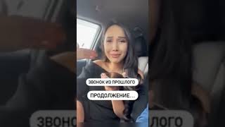 Услышала голос отца спустя 25 лет😱Красивая девушка заплакала