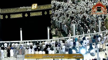 تلاوة ابداعية لسورة الرحمن للشيخ عبدالله الجهني من صلاة الفجر 27 ربيع الاول 1437هـ
