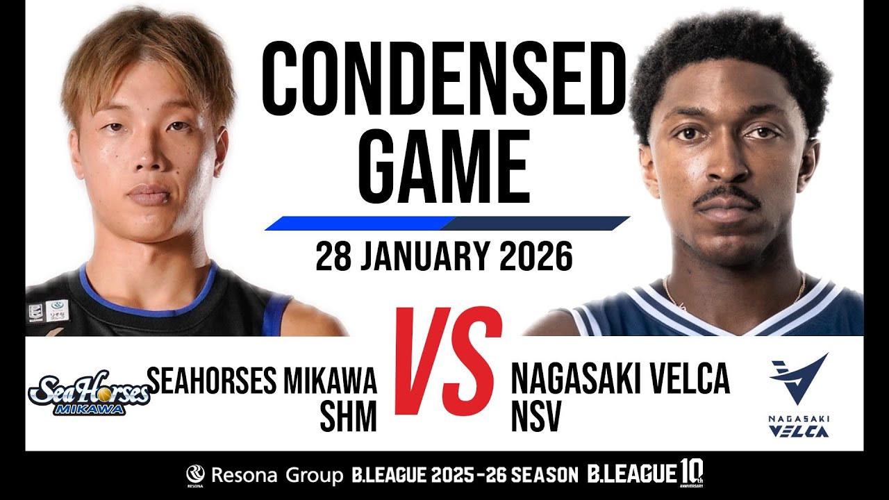 Seahorses Mikawa vs. Nagasaki Velca - Condensed Game