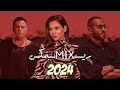 تامر عاشور شرين محمد فؤاد ريمكس  سيد الاوروبي