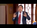 Umeed Hain-24 2014 (Aik Sath)